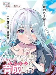 《石桥纪年》活页卡面:古镇石拱桥侧面与桥碑拓片