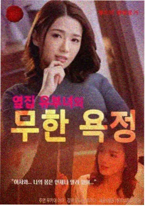 资讯配图:桥头石阶第三集现场记录照