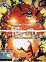 资讯配图:评分口径统一后的字段对照表